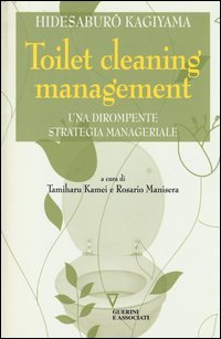 Toilet cleaning management