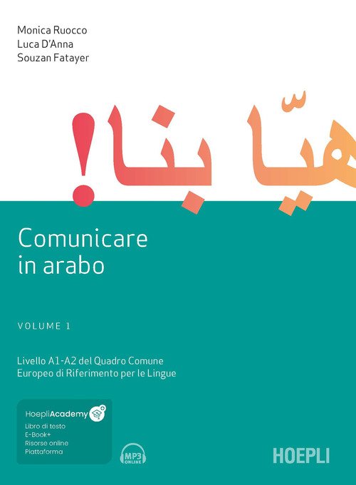 Comunicare in arabo