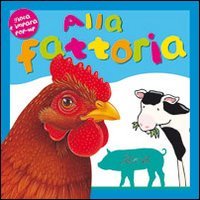 Alla fattoria