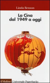 La Cina dal 1949 a oggi