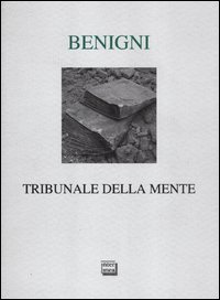Tribunale della mente
