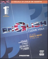 English I love you. DVD-ROM