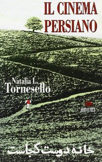 Il cinema persiano