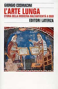 L'arte lunga