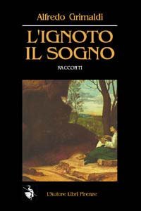 L'ignoto. Il sogno