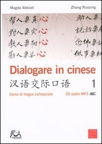 Dialogare in cinese