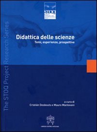 Didattica delle scienze