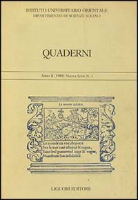 Quaderni. Vol. 1