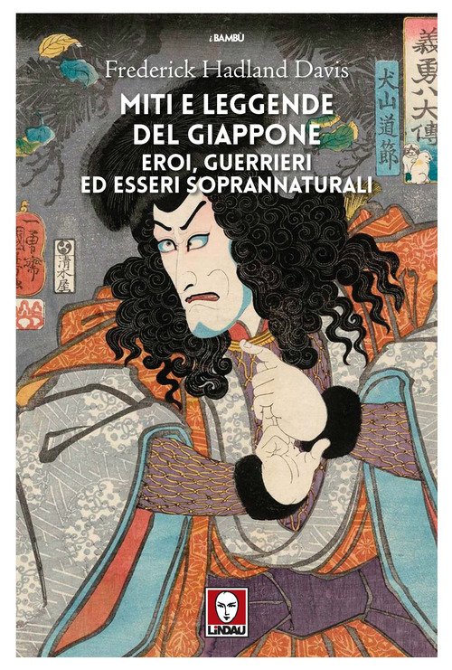 Imperatore del Giappone - Vol. 2 La storia dell'imperatore