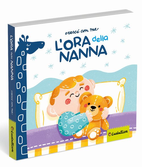 L'ora della nanna