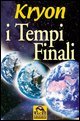 I tempi finali