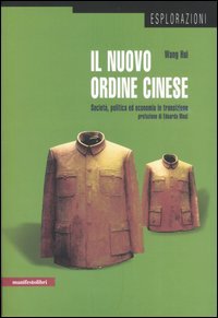 Il nuovo ordine cinese