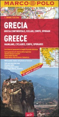 Grecia. Grecia continentale, Cicladi, Corfù, Sporadi 1:300.000