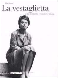 La vestaglietta