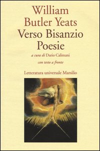 Verso Bisanzio. Testo inglese a fronte