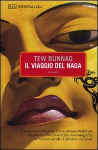 Il viaggio del Naga