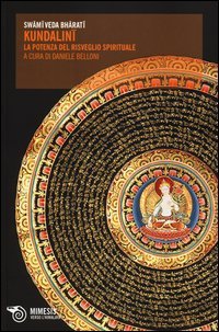 Kundalini
