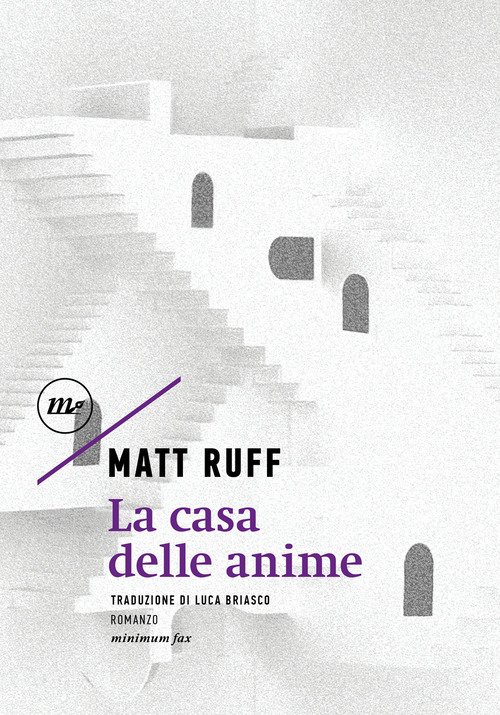 La casa delle anime