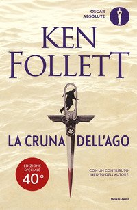 La cruna dell'ago