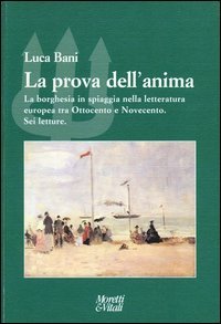La prova dell'anima