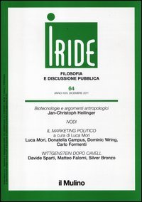 Iride