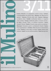 Il Mulino
