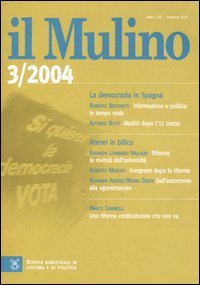 Il Mulino