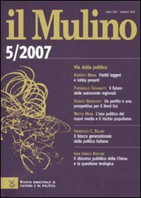 Il Mulino