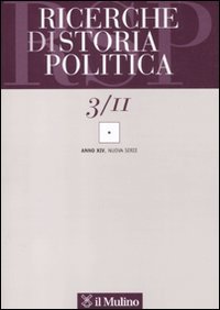 Ricerche di storia politica