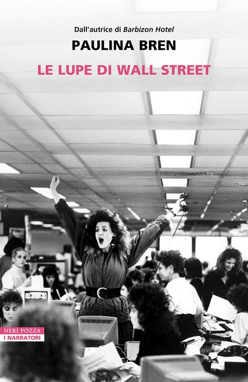Le lupe di Wall Street