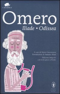 IliadeOdissea