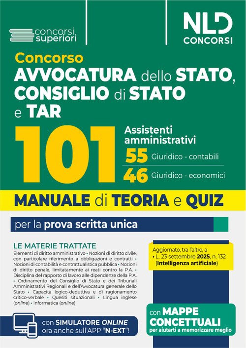 Concorso 101 Assistenti Avvocatura dello Stato, Consiglio di Stato e TAR. Manuale di teoria per la prova scritta 2025
