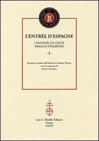 L'Entrée d'Espagne