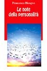Le note della personalità