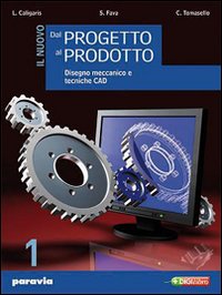 Nuovo Dal Progetto Al Prodotto 1