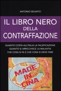 Il libro nero della contraffazione