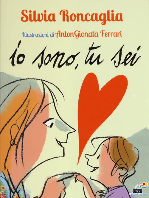 Io sono, tu sei
