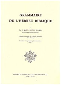 Grammaire de l'hébreu biblique