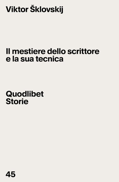 Il mestiere dello scrittore e la sua tecnica