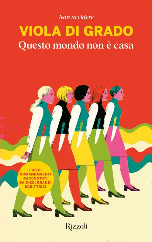 Questo mondo non è casa. Non uccidere