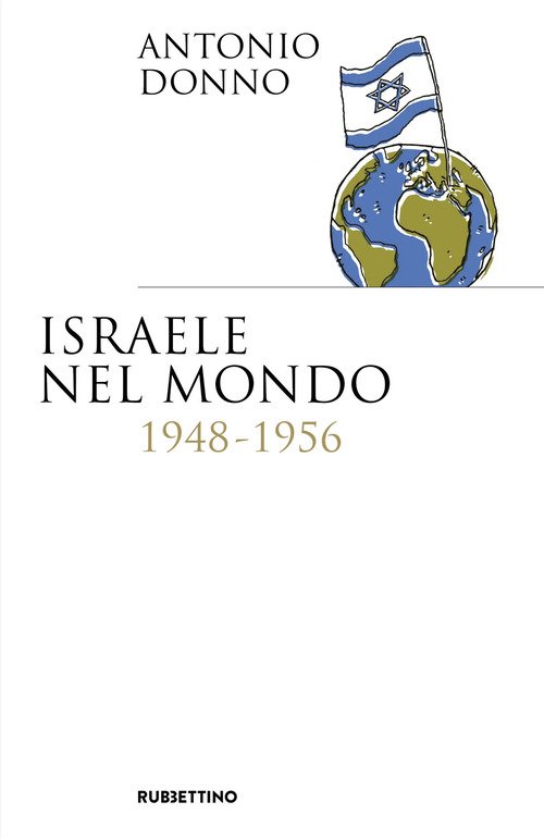 Israele nel mondo 1948-1956