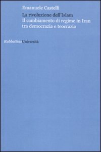 La rivoluzione dell'Islam