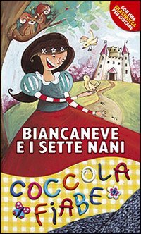 Biancaneve e i sette nani