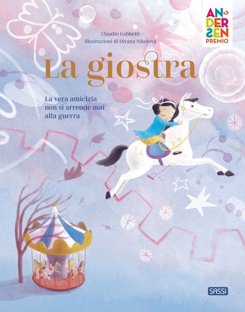 La giostra