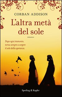 L'altra metà del sole