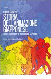 Storia dell'animazione giapponese