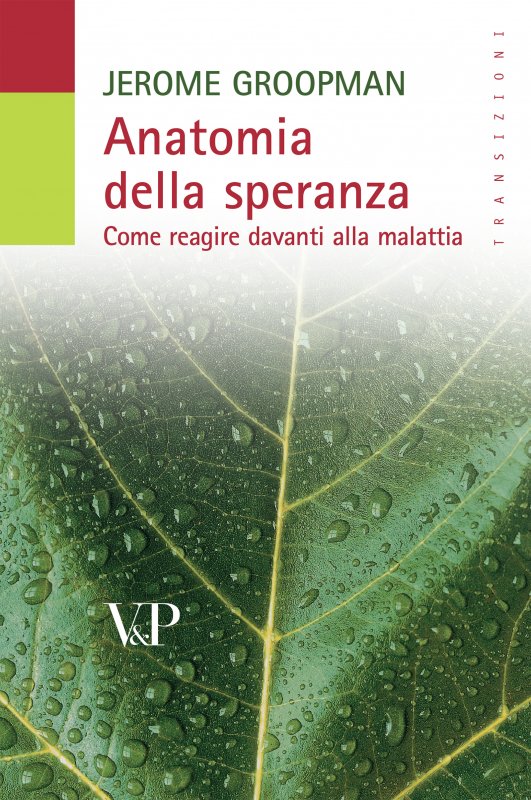 Anatomia della speranza