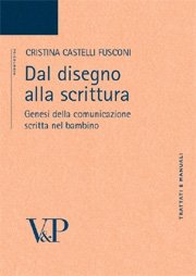 Dal disegno alla scrittura