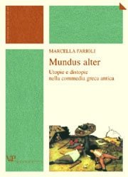 Mundus alter