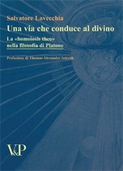 Una via che conduce al divino